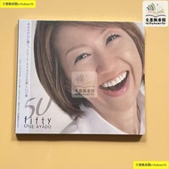 【全新】爵士天後 绫户智绘 Chie Ayado Fifty 50周年 CD－新惠精品专卖