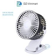 DZ Multi functional motor fan, USB charging model, clip fan with light, mini portable 360° clip fan Bedroom fan