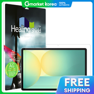 Healing shield | Galaxy Tab S10 FE Plus 1 ชน 11897795