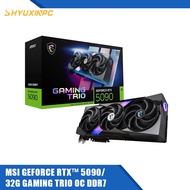 MSI GeForce RTX™ 5090 / RTX5090 32G GAMING TRIO OC DDR7 NVIDIA GAMING GRAPHIC CARD