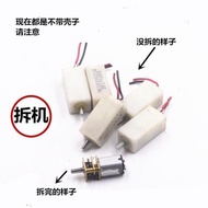 7.9 Precision N20 Gear Motor 3V3.7 V5V6V9V DC Small Motor Mini Metal Gear Gear Gear Box MA8P