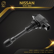 คอยล์จุดระเบิด NISSAN MARCH ALMERA 1.2 SYLPHY JUKE PULSAR NAVARA D40 D23 URVAN E26 X-TRAIL T32 TEANA