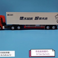 Model China Chongcai SITRAK SITRAK Truck Model C7H Alloy Car Model 1: 36 Container Truck Model