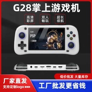 Psp Handheld Game Console Can Connect TV HD Large Screen Nostalgic Arcade G28 Portable Open Source H