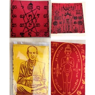 📜 Pocket-Sized Power: THAI PHAYANT SET: SMALL CLOTH TALISMAN & WORSHIP KATHA CARD (泰國布符)