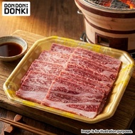 [DONKI]FROZEN A5 WAGYU CHUCKROLL YAKINIKU 200GM