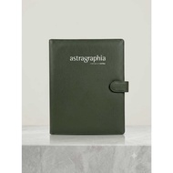 Army Green Binder custom Astragraphia LOGO size B5/ 26 holes