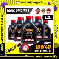 MOTUL 10W40 4T 1.2L 7000 [NEW] H-TECH 100 SIRIM ENGINE OIL MINYAK HITAM MOTUL 100% SYNTHETIC