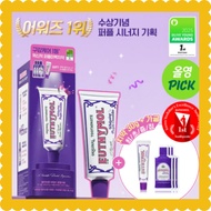 [EUTHYMOL] Purple Whitening Toothbrush 106g +30g +Gargle 15ml * 3ea