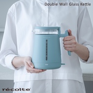 recolte 日本麗克特 Double Wall Glass玻璃電水壺/ 藍