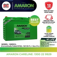 105D31L (NX120-7L) Amaron HILIFE Car Battery 4 x 4 | PREMIUM | FORD, NISSAN, KIA, HYUNDAI, MADZA | B