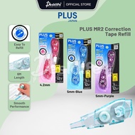 Desklife PLUS MR2 Correction Tape Refill 4.2mm / 5mm -(2s/CARD) Stationary  Roller Corrector Plus Co