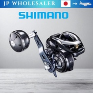 SHIMANO Grappler 17 Baitcasting Reel 300HG / 300 HG RIGHT – 301 HG LEFT