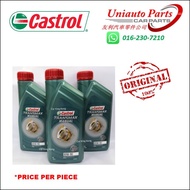 [SABAH, SARAWAK] CASTROL GL4 80W90 OR SAE90 MANUAL TRANSMISSION FLUID (1L)