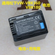 VW-VBK360 Battery Suitable for Panasonic VBK180 TM55 SD80 HS80 SD60 TM90 Charger