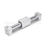 20 Type Cylinder 300///15/SMC Base Type CY3R/CY1R10 Occasional Magnetic Rodless/32-100/25200 Pneumat