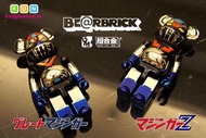 【FUN】全新未拆 BE@RBRICK 超合金 - 大魔神 200% (非 無敵鐵金剛、傻瓜龐克、劍鐵也、鋼鐵人、克連)