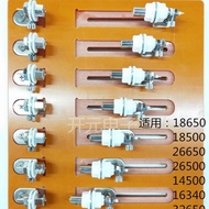 18650 Pendirian Ujian Bateri Empat Wayar Pendirian Nyahcas Bateri Penguji Bateri Pendirian Bidal Pen