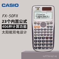Casio Casio FX-50F II PLUS Engineering Programming Calculator Scientific Function Calculator DWLO