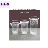 Y-cups 95mm Milk tea cups 3 sizes 12oz 16oz 22oz (360mL 500mL 700mL) 100pcs