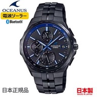 🇯🇵日本代購 🇯🇵日本製CASIO OCEANUS Casio OCW-S5000B-1AJF 日本版 MIJ made in japan JDM日版 casio watch 生日禮物 聖誕禮物 送禮