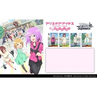 [Japan] [Bonus] Weiss Schwarz Booster Pack Alice Gear Aegis Expansion 16-pack box