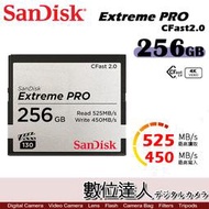 【數位達人】SanDisk Extreme Pro CFast 2.0 256GB 512GB / CF 記憶卡