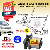 Alphard 2.4/3.0 (2000-07) Rear Axle Bush ANH10 MNH10 48725-58010 48725-28020 TOYOTA