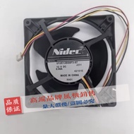 Suitable for Refrigerator U12E12BS8F3-57 J231 Waterproof Silent Fan Refrigerated Freezer NIDEC12v0.0