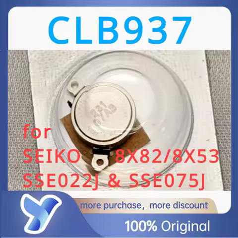 CLB937 SEIKO Astron 8X82 8X53 3.7V Capacitor with Seiko Original Bracket Energy Solar Charging Batte