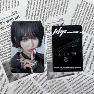 aespa album aespa armageddon cdp A aespa Mini 5 New Album whiplash Album Jin Minting beat Winter Gol