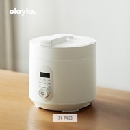 Olayks 3L Electric Pressure Cooker Multifunction Rice Cooker Soup Cooker Porridge Cooker 迷你电压力锅 高压锅 
