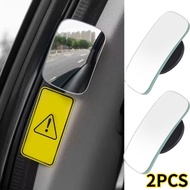2PCS Additional Blind Spot Mirror/Bantu Blind Spot Corner Safety Mirror/Oval Wide Car Auxiliary Blin