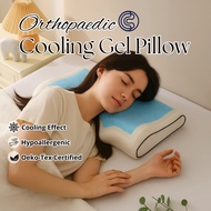 【SG Seller】 Helen Cooling Ergonomic Contour Pillow / Slow Recovery Memory Pillow / Relaxing Fatigue 