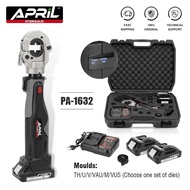 PNH3 APRIL PA-1632 High Power Hydraulic Mini Battery Powered Pipe Crimping Tool Li-ion Rechargeable 