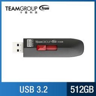 【時雨小舖】TEAM十銓 C212 USB3.2 DRIVE 512GB 隨身碟 黑色(附發票)