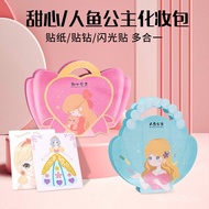 Game Box Hand-Dressed Girl Woolen Stickers Sweetheart diy Bazaar Cosmetic Bag Children Diamonds Stil