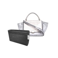 【香港製造】Bag Organizer - Celine Trapeze Bag Medium