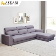 [特價]ASSARI-歐里可收納機能L型貓抓皮沙發薰衣草