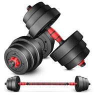 Environmental Protection Dumbbell 20kg Dumbbell Sets Barbell and Electroplating Dumbbells Cast Iron Coated Dumbbell