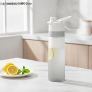 shandaizhi666ae Frosted Gradient  Water Bottle Plastic Leakproof Lid Portable Handle for Workoutmute