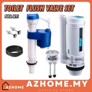 Flush Toilet Flush Set Pam Tandas Flush Duduk Toilet Flush Valve 馬桶水箱配件 Toilet Flushing Parts Toilet Bowl Pump Tank Set