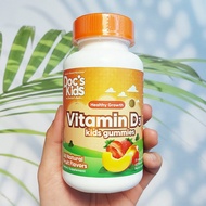 วิตามินดี 3 แบบเม็ดเคี้ยว สำหรับเด็ก Kids Vitamin D3 All Natural Fruit Flavors 25 mcg (1000 IU) 60 Gummies (Doctor's Best®) D-3 วิตามินดีสาม