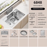 MOSHE | อ่างล้างจานสแตนเลส SUS316L ทนทาน