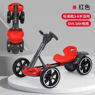 Children's Go-Kart3-8Electric four-wheeler for children, foldable remote control toy car, baby strol
