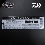 คัน DAIWA BLAZON 2021