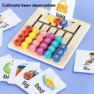 Vowel Words Maze Positioning Toys Children's English Letter Education