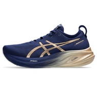Giày Chạy Bộ Thể Thao Nam Asics GEL-NIMBUS 26 PLATINUM 1011B946.400