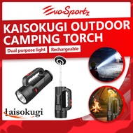 Kaisokugi Outdoor Camping Torch | Outdoor Flood Light | Fishing Night Flash Light | Camping Lamp