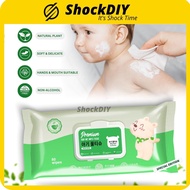 Wipe Tissue Cleaning Tissue Wet Tissue Baby Baby Wet Tissue Wetty Wet Wipes Remove Makeup Tissue Tis